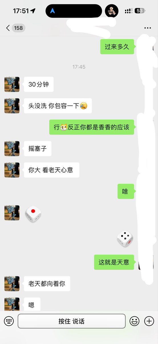 post_image