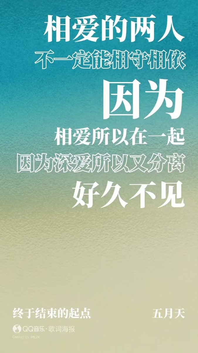 post_image