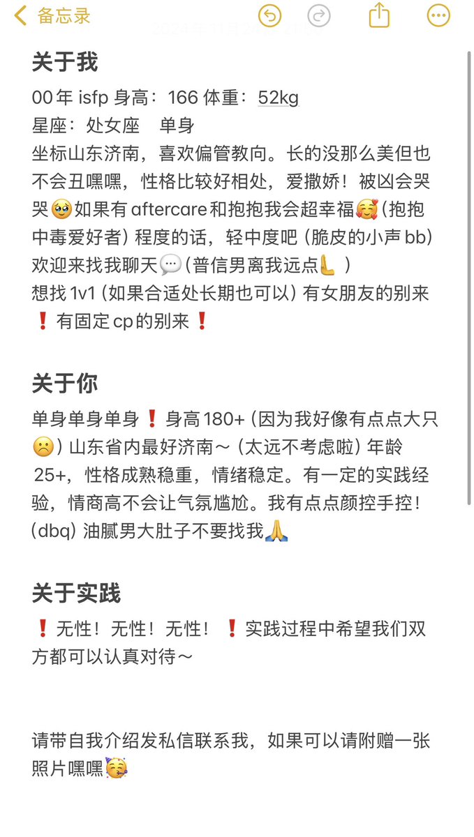 post_image