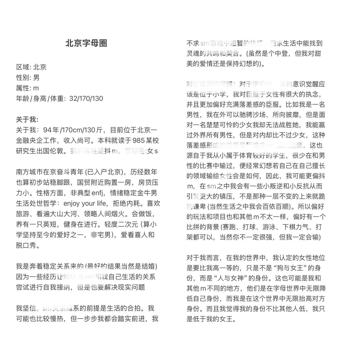 post_image