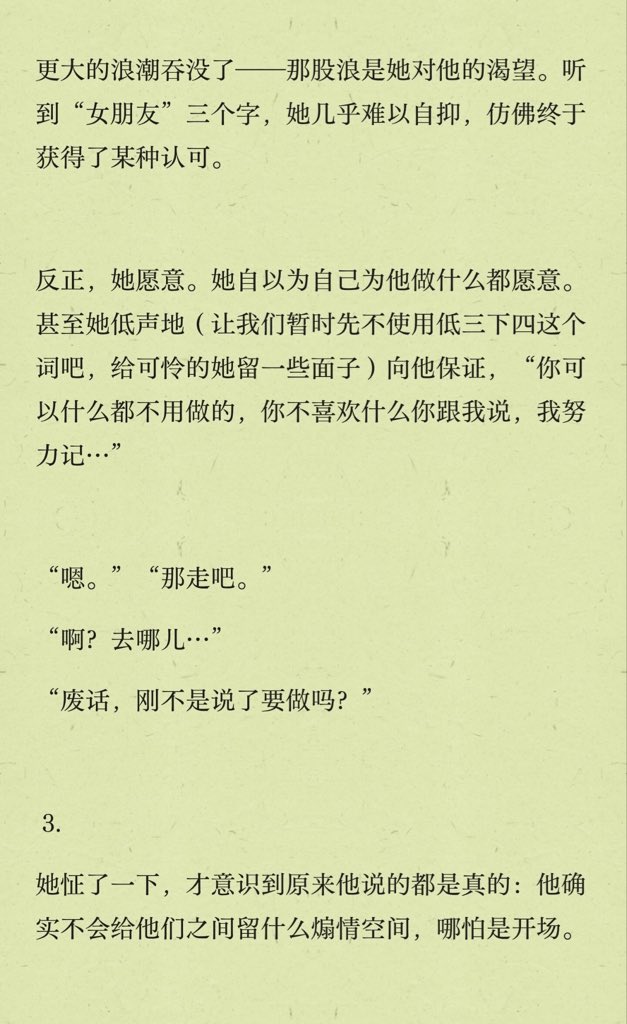 post_image
