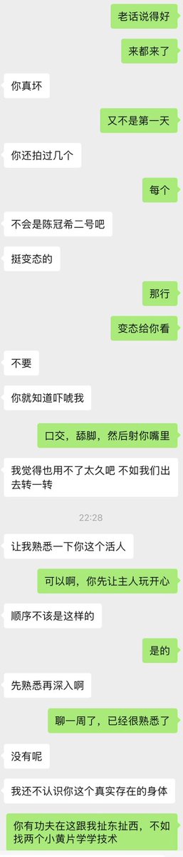 post_image
