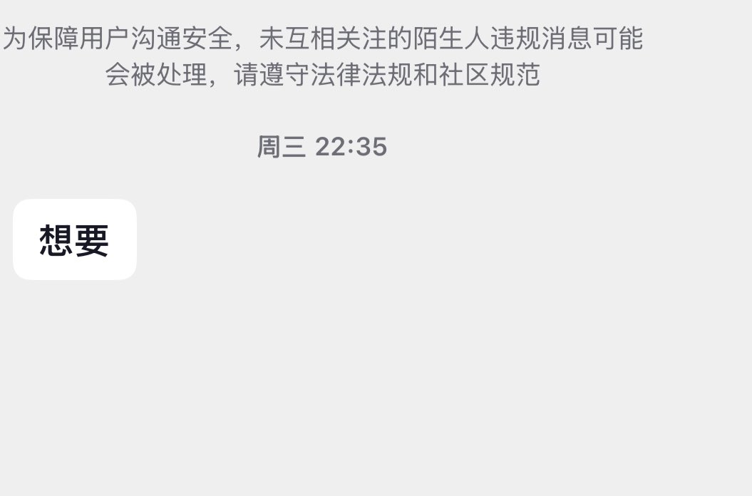 post_image