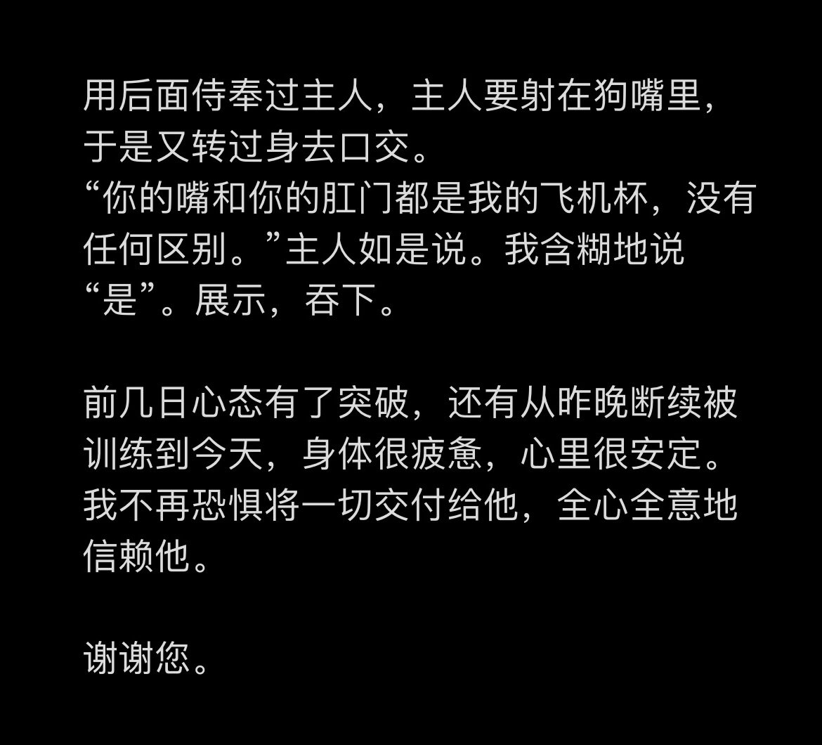 post_image