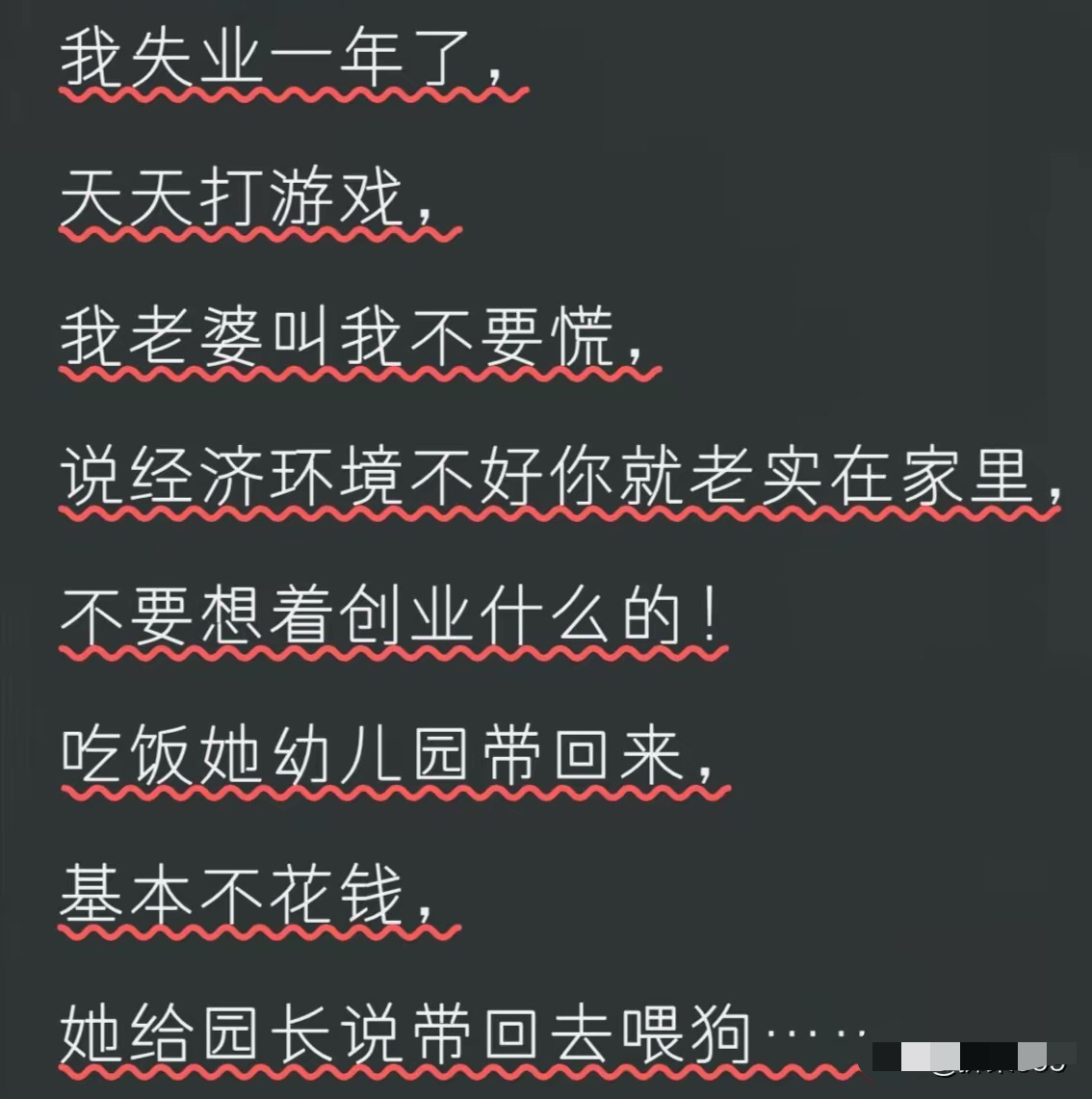 post_image